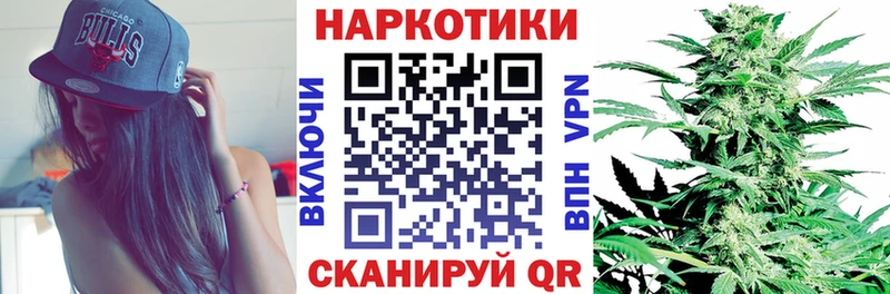 Что такое Каспийск Кетамин  Псилоцибиновые грибы  Меф  Альфа ПВП  Гашиш 
