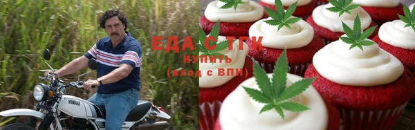 MDMA Белоозёрский