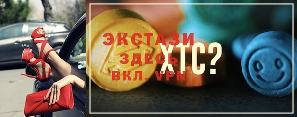 наркотики Богородск