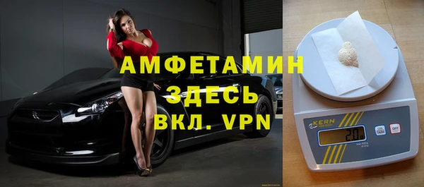 героин Богородицк