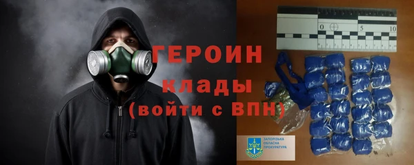 дурь Богданович