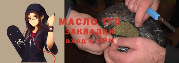 дурь Богданович