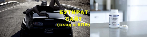 дурь Богданович