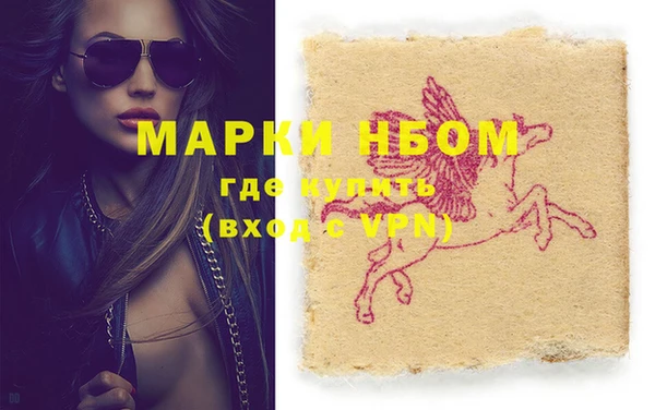 дурь Богданович