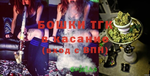 MDMA Белоозёрский