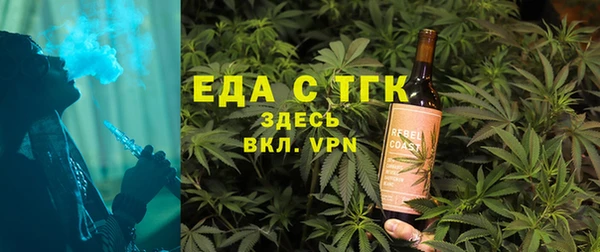 MDMA Белоозёрский