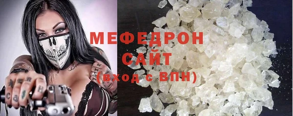 PSILOCYBIN Белокуриха