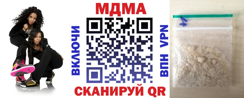 MDMA VHQ  Каспийск 