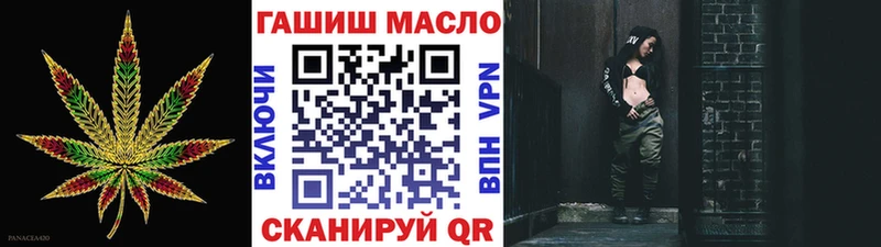 купить  сайты  Каспийск  Дистиллят ТГК жижа 