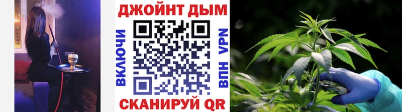 хочу   Каспийск  МАРИХУАНА VHQ 